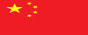 2026世界杯中国线上平台