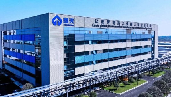 2026世界杯中国线上平台 楚天科技净利翻倍增长, 国外收入占比达43% 国内业务收入两年下滑