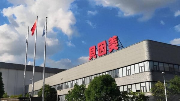 世界杯(中国) 贝因好意思将易主! 曾称不作念到年营收300亿元不退休的谢宏将何去何从
