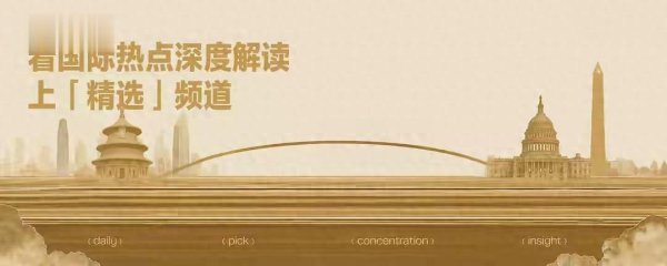世界杯(中国) 西伯利亚2号管说念谈判遇迂曲, 中方信守市集化互助底线