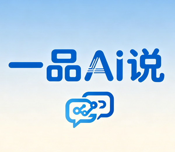 2026世界杯中国线上平台 我, 不懂代码, 全职奶爸, 连结作念了5个小圭臬, 有用吗?