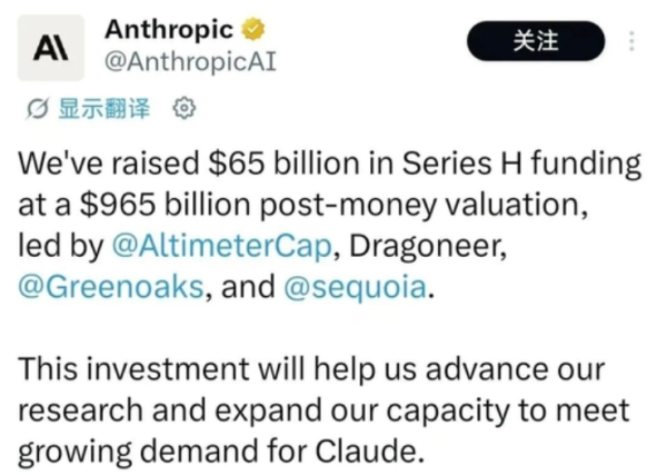世界杯(中国) Coding 才略, 正在颠覆大模子的估值逻辑