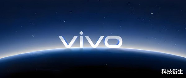 世界杯(中国) vivo新品官宣: 6月10日, 隆重开售