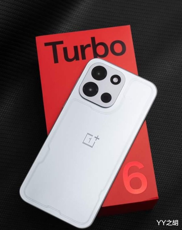 世界杯(中国) 一加Turbo 6X系列曝光: 搭载联发科天玑7400芯片!