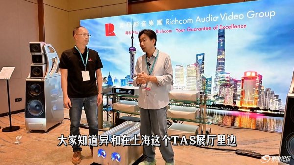 世界杯(中国) 昇和影音: dCS 全套旗舰六件套音源 + 群星纠合功放 + 威声音箱