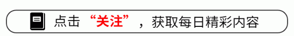 世界杯官网线上平台 窘态凝噎! 《主角》的大结局, 是我本年看过最酸心的大结局