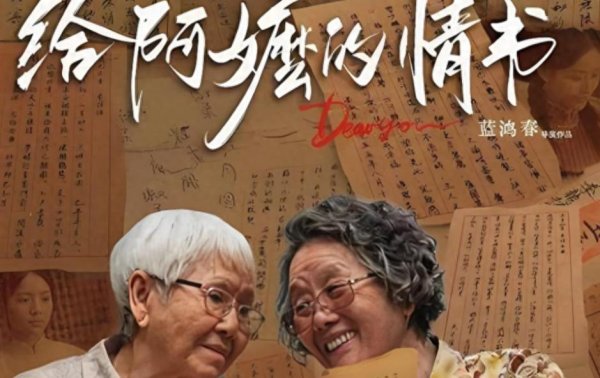 世界杯官网线上平台 电影东谈主的集体千里默“震耳欲聋”