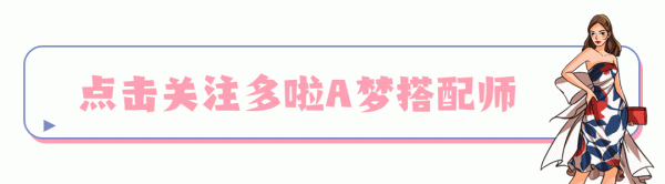 2026世界杯中国线上平台 发型选对, 气质翻倍! 前后对比: 什么叫简直的“换发如换东说念主”!
